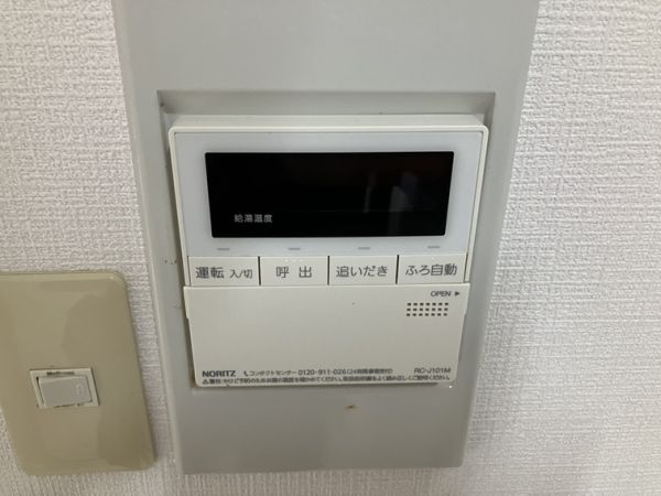 東豊中町戸建バルク1階3LDK 設備の画像