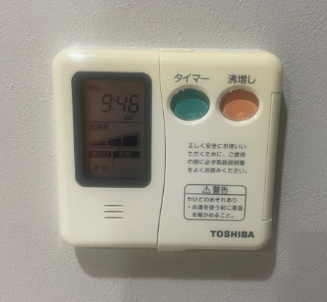 ラベニール3階1LDK 設備の画像