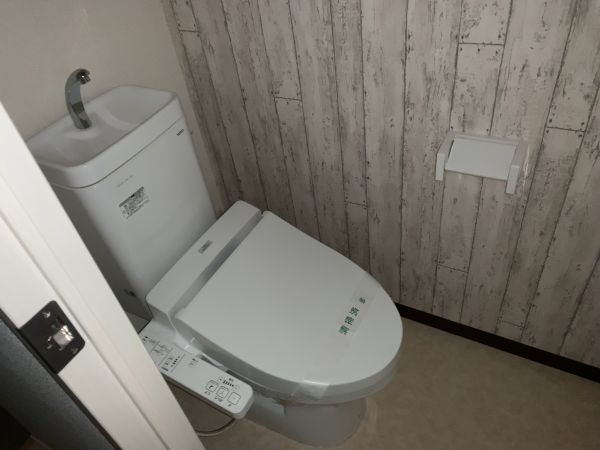 フジパレス河内花園Ⅱ1階1K トイレの画像