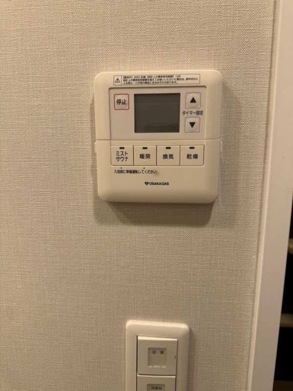 アーバンネックス中崎町11階1LDK 設備の画像
