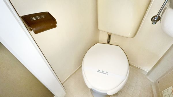 第3東洋ハイツ4階1DK トイレの画像