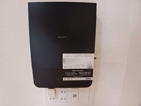 スピカコンフォート4階1LDK その他①の画像