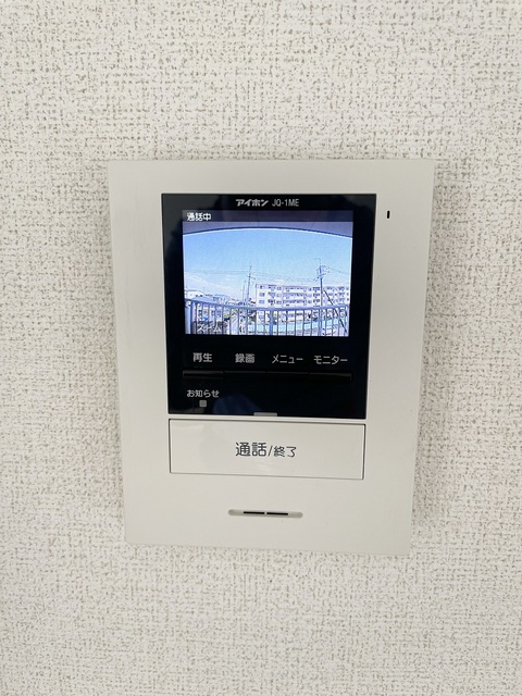 アメニティ東香里3階2LDK 設備の画像