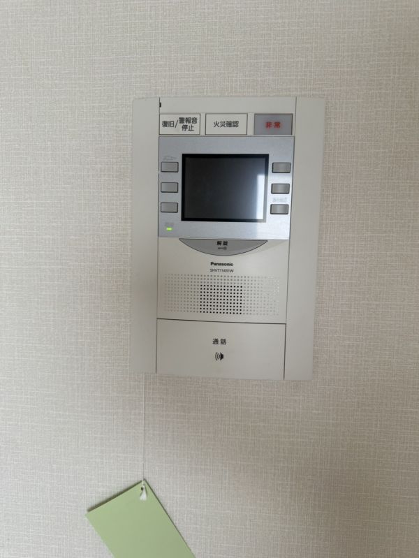 プレサンス塚本駅前15階1K その他①の画像