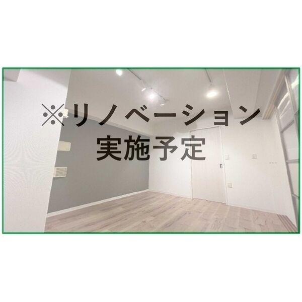 ウィスタリア京橋7階1K リビングの画像