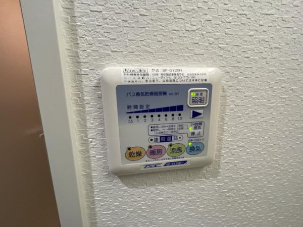 K-PLAT212階1LDK その他①の画像