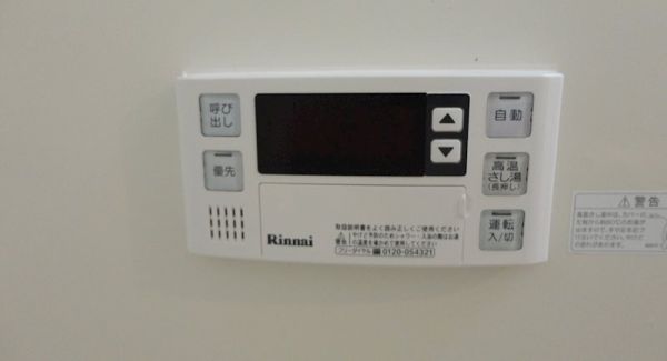 アルブル新石切3階2LDK その他①の画像