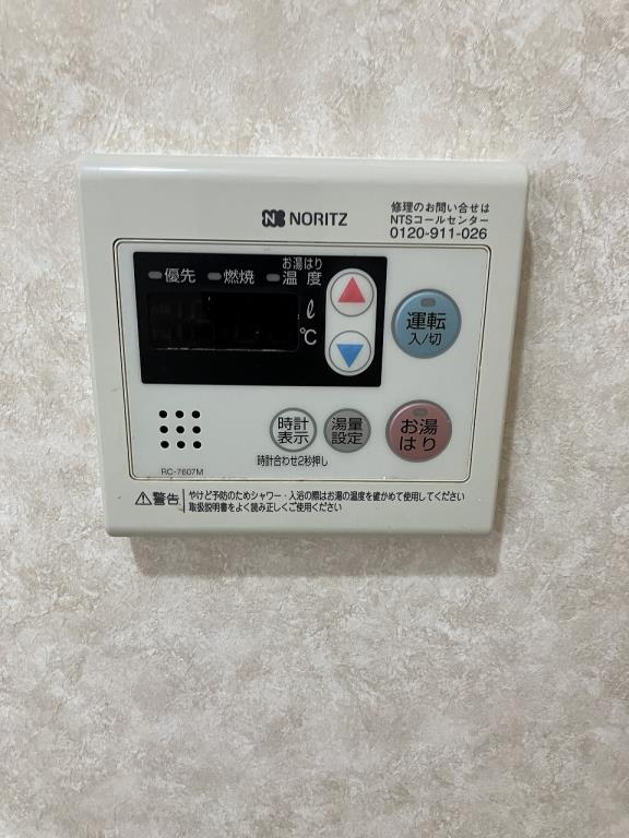 ヴィラシャトー3階2LDK その他②の画像