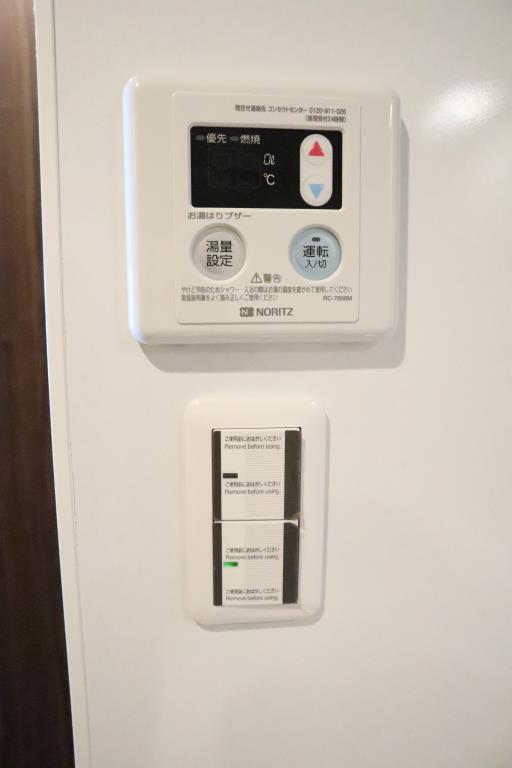 ブリリアントジュネス本町9階1LDK 設備の画像