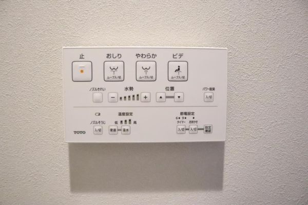 ブリリアントジュネス本町9階1LDK その他①の画像
