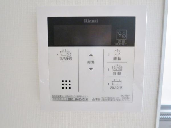 ルボワ天満橋12階1LDK 設備の画像