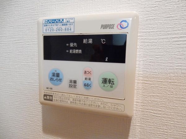 ウエストサイドリバーⅠ2階1K その他①の画像