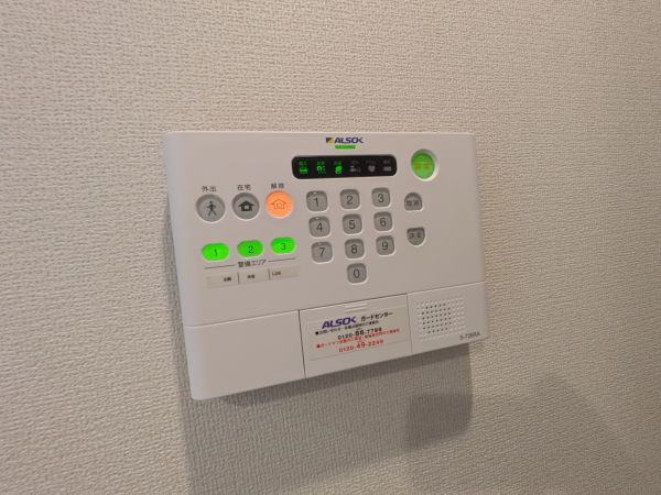 オアシス上新庄1階2LDK 設備の画像