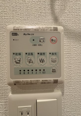 セレニテ東三国ミラク9階1LDK その他②の画像