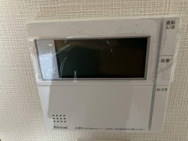 Refisia箕面船場5階1DK その他①の画像