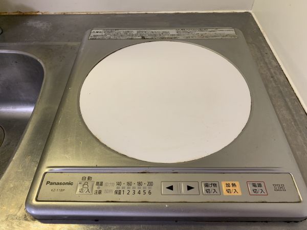 アミティ東大阪パートIII4階1R その他①の画像