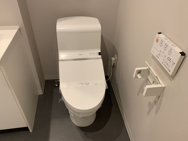 花園本町テラス2階1K トイレの画像