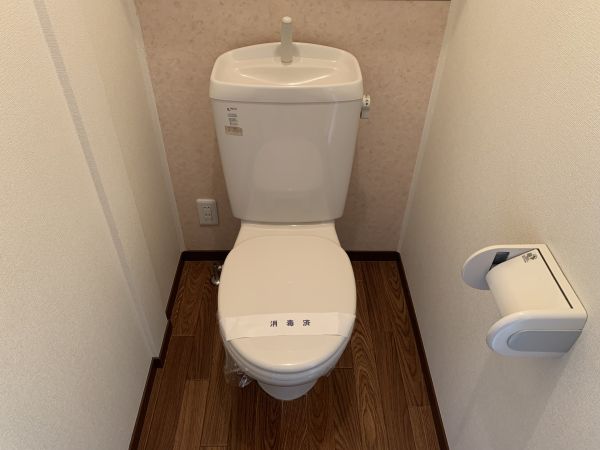 メゾンシャローム B2階1K トイレの画像