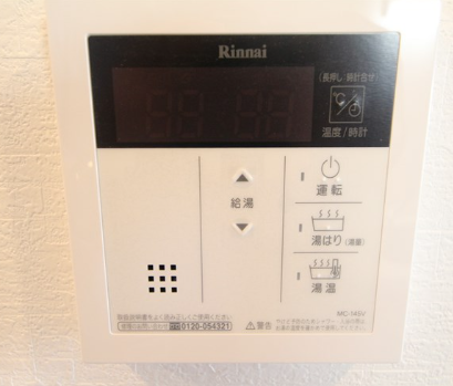 ミラージュパレス難波幸町3階1K その他②の画像