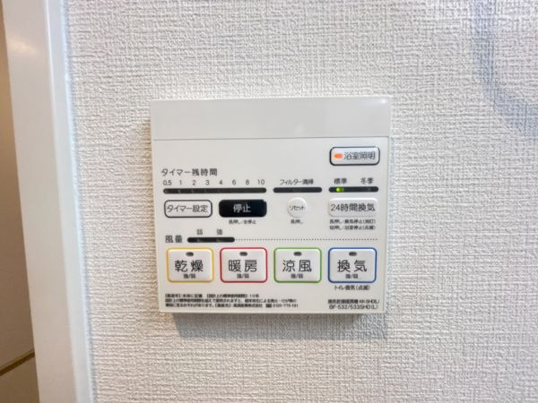 ラ・グレース7階1LDK 設備の画像