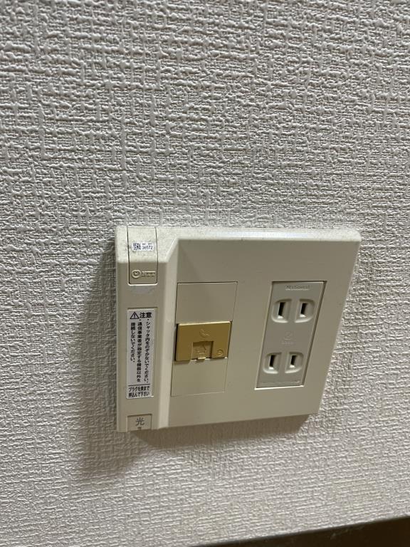 イーストコーストヴィラ2階1DK 設備の画像