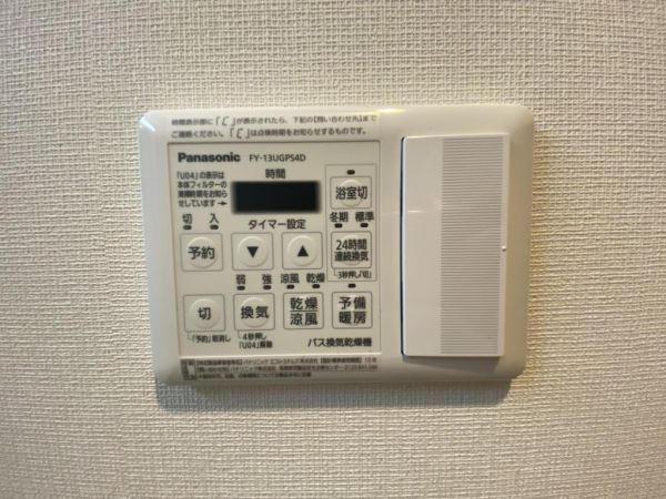 KG ソフィア アベノ播磨町5階1LDK 設備の画像