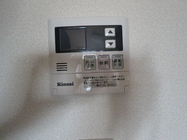 Casaあびこ道3階2LDK 設備の画像