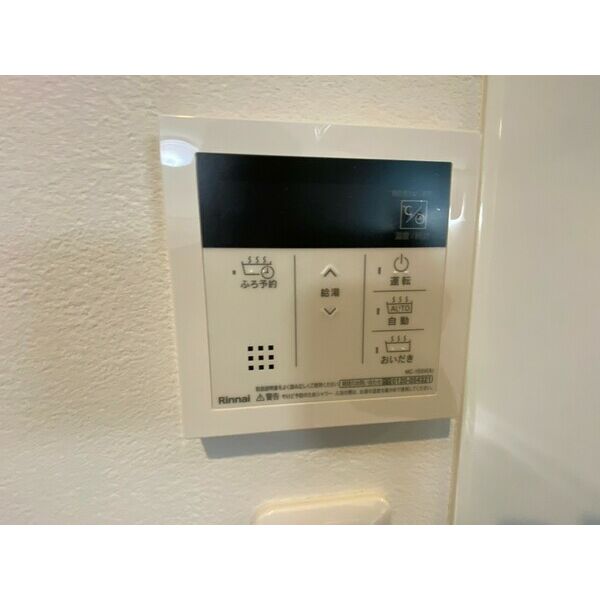 ティアラ北巽01階1LDK 設備の画像