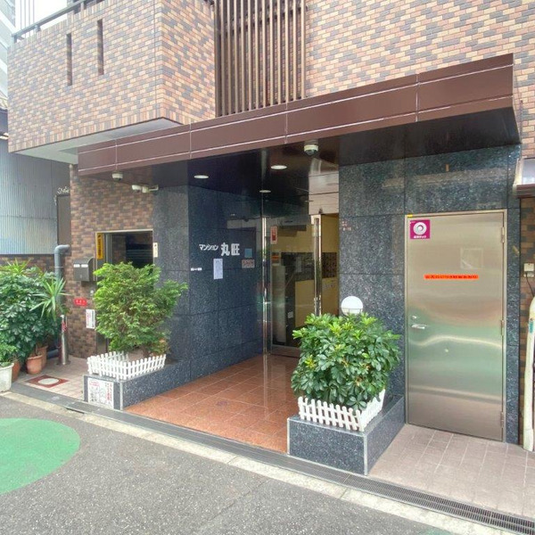 マンション丸旺2階 その他②の画像