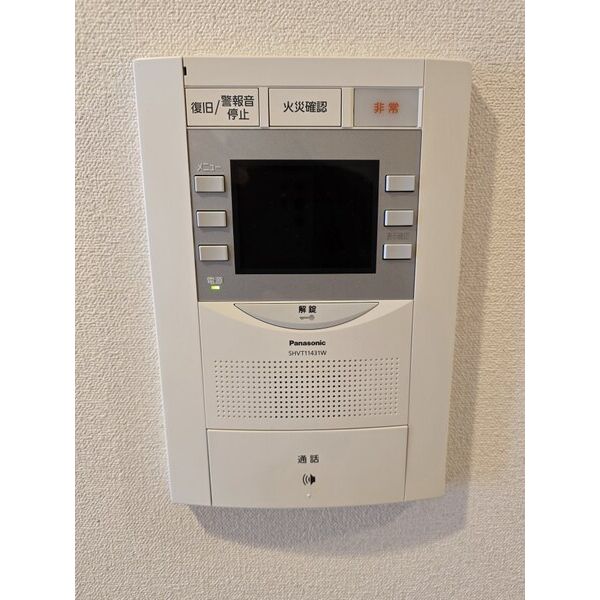 プレサンス北浜オリジン04階1LDK その他①の画像