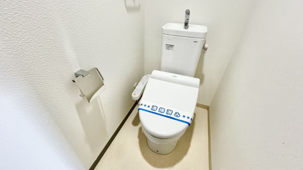 フレシールアビタシオン5階1LDK トイレの画像