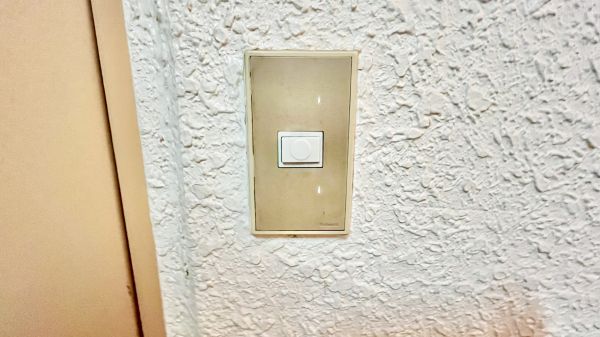 エスオーハイツ2階1R 設備の画像