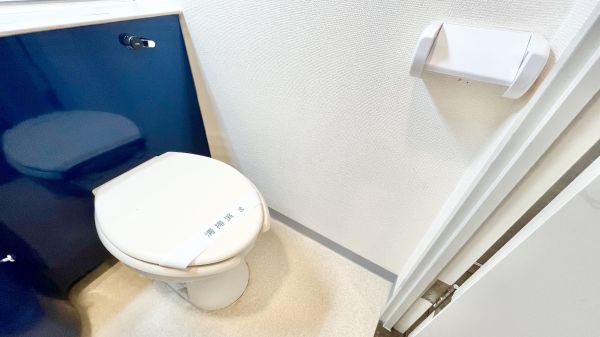 パラドール北加賀屋3階1R トイレの画像