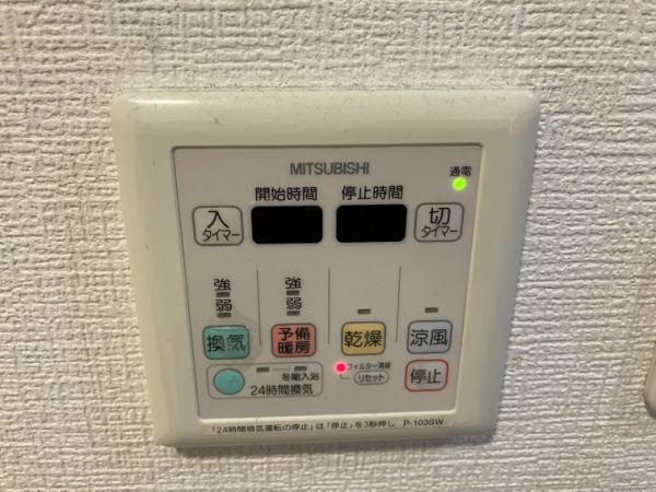 CASA京橋5階1K 設備の画像