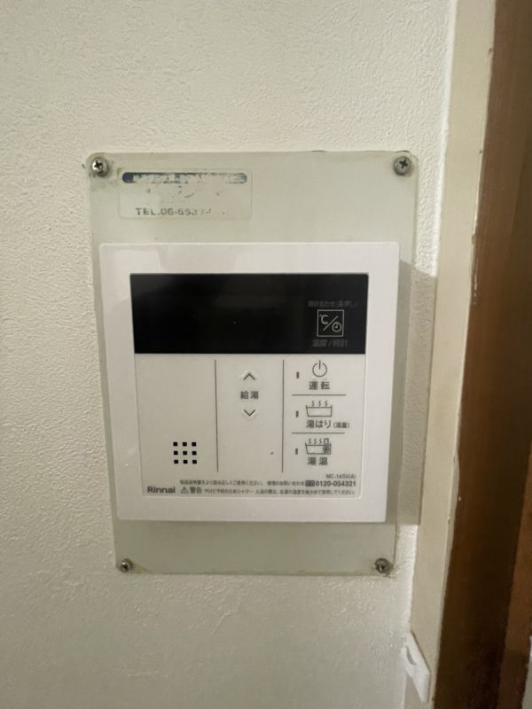 RHYTHM江坂町2階1K 設備の画像