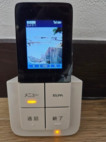 姫路市野里戸建て2階3DK 設備の画像