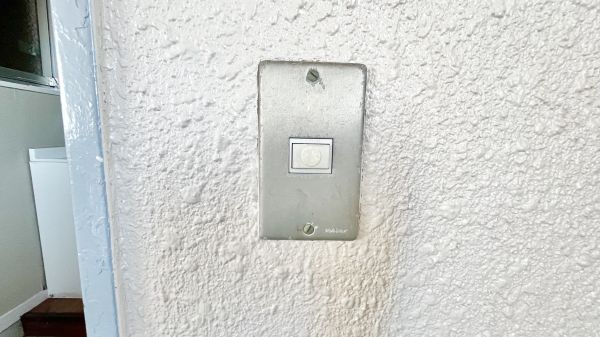 トーカイプラザ壱号館4階2DK 設備の画像