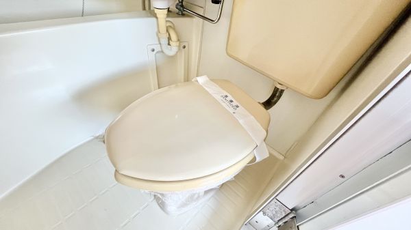 ハイムヤマウチ4階2K トイレの画像