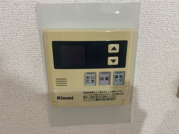 ベルク御殿山5階3LDK その他①の画像