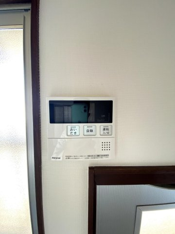 野間5丁目戸建て2階2LDK その他②の画像