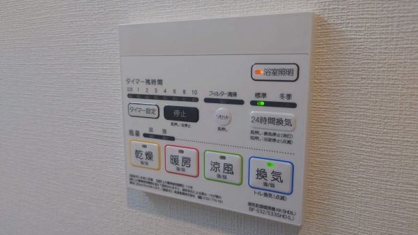 Avenir3階1LDK その他②の画像