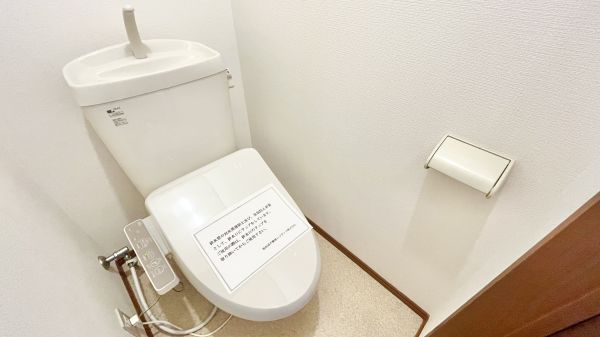 へーベル姫松3階1DK トイレの画像