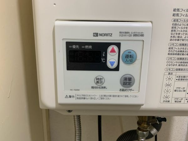 メゾン京阪5階1R 設備の画像
