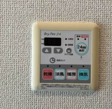 CITY　SPIRE日本橋高津15階1R その他②の画像