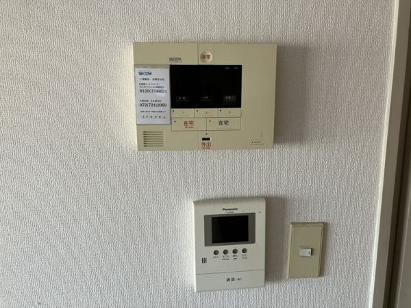 メゾン宮山2階3LDK 設備の画像