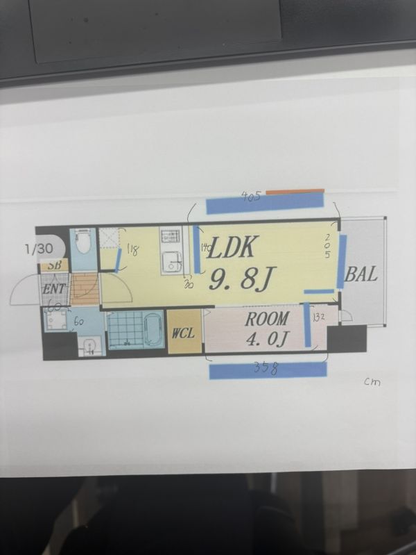 プレサンス芦原橋ヴィブラス4階1LDK 間取の画像