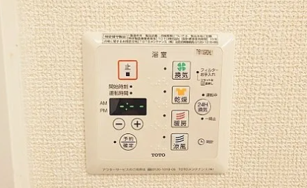エトワール　セボン2階1LDK その他①の画像