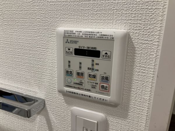 アドバンス上町台シュタット13階1K その他①の画像