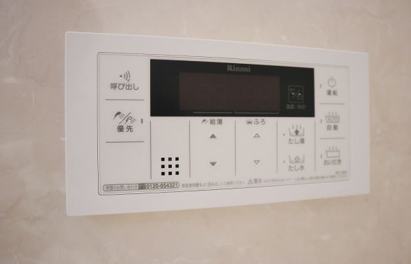 中条プレイス6階1LDK その他①の画像