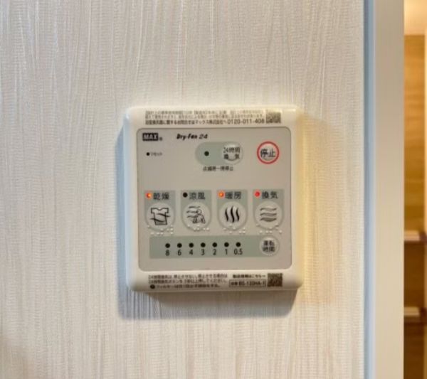 プレジオ恵美須15階1LDK その他①の画像
